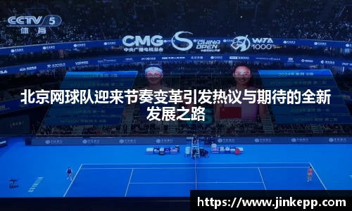 芒果体育